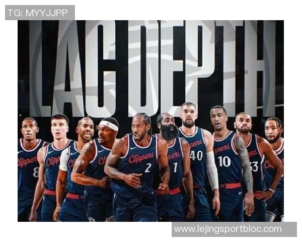 快船2025年比赛仅得79分除比尔外全员健康的表现令人失望